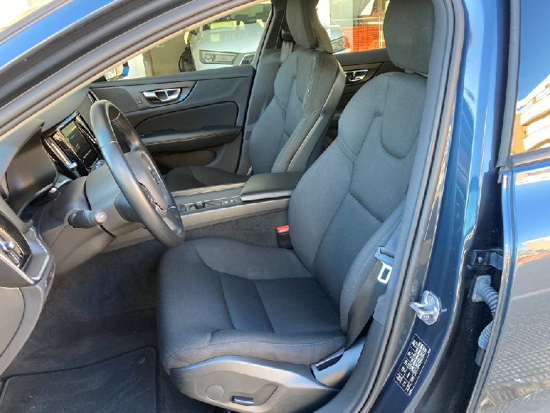 Volvo V60 D3 2.0d 150cv business Geartronic